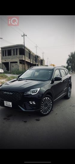 جيتور X70